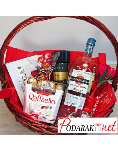 Кошница с Мартини за любимата жена
